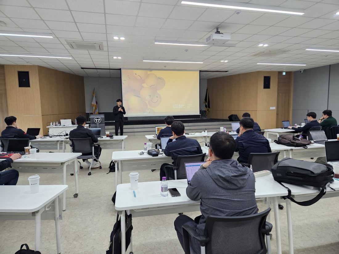 현장 강의 사진