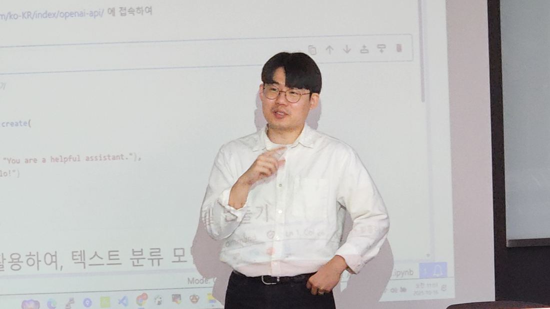 현장 강의 사진