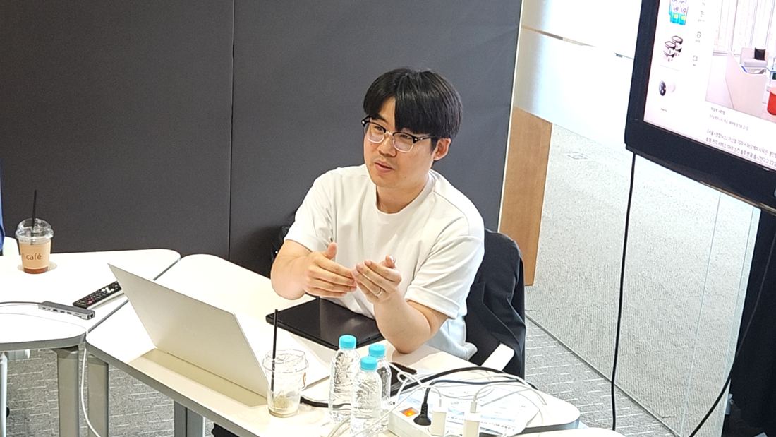 현장 강의 사진